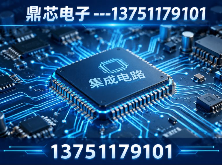 五家渠DC-DC展示图